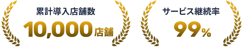 ロゴ