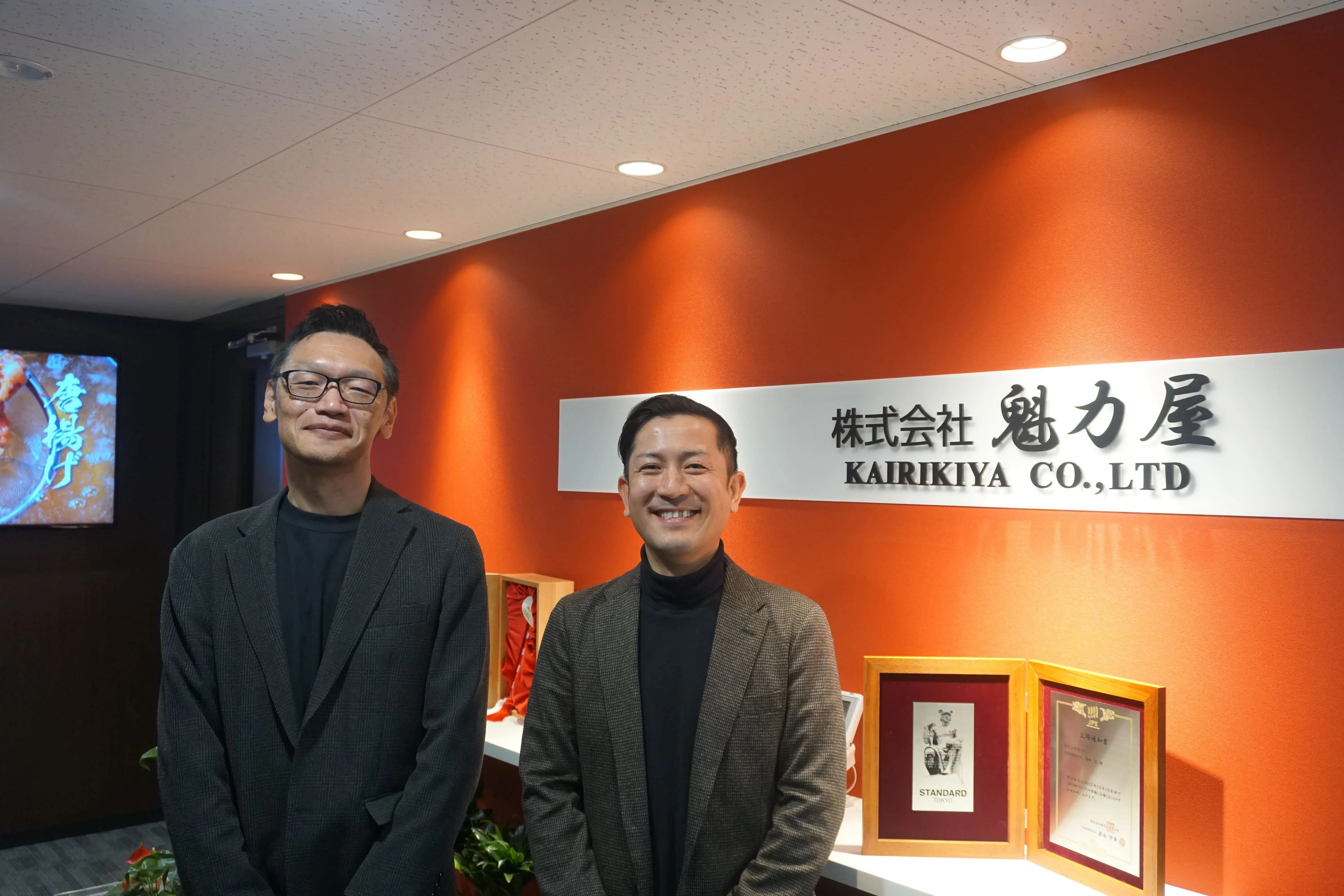 Camel導入でデリバリーに関わる店舗業務を効率化 ─ “店長力”強化を実現し、上場後の店舗展開を支える魁力屋のDX戦略